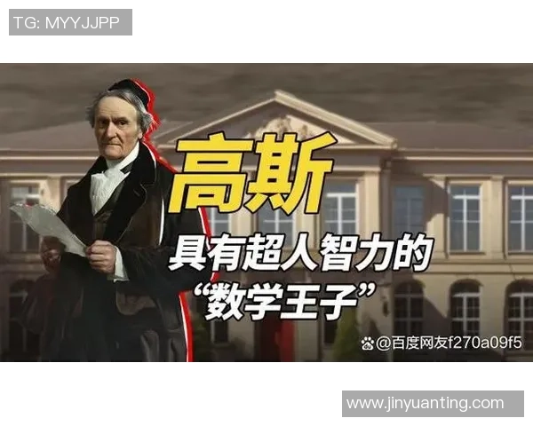 亚当斯的传奇人生与影响力探讨:从成就到遗产的深度剖析 亚当斯的传奇人生与影响力探讨:从成就到遗产的深度剖析