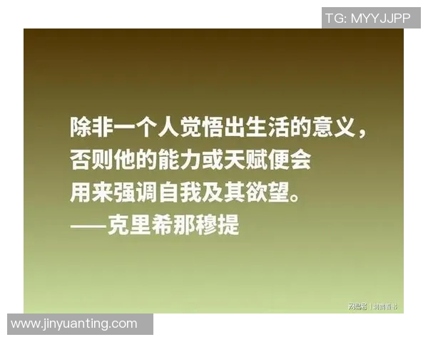 刘泽一的成长之路与奋斗历程揭秘，探索他的成功秘诀与人生哲学