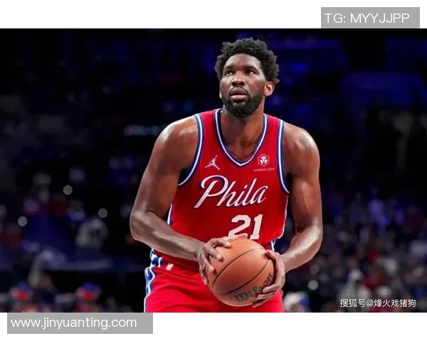 恩比德再创辉煌蝉联得分王场均348分创近四十年新高