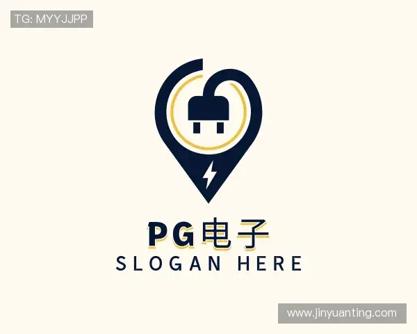 介绍PG电子直营