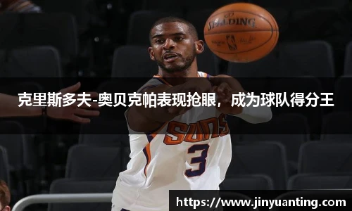 im电竞官方网站