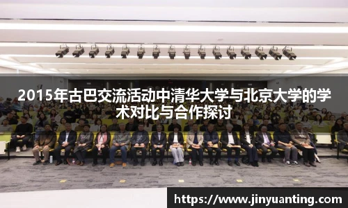 im电竞手机下载