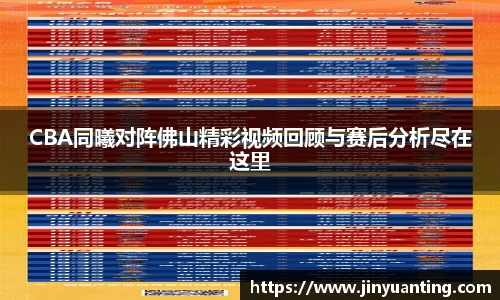 im电竞官方网站