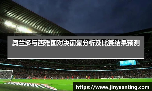 im电竞手机下载