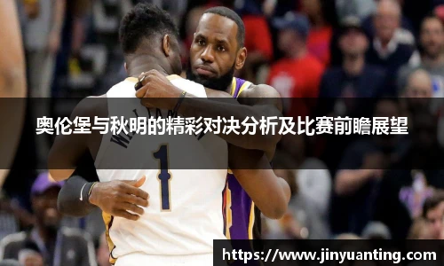 im电竞手机下载