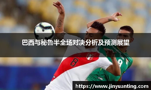 im电竞手机下载