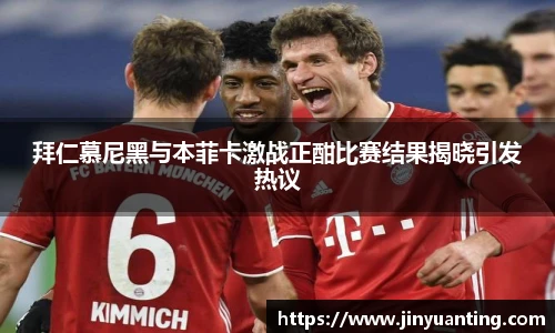 im电竞手机下载