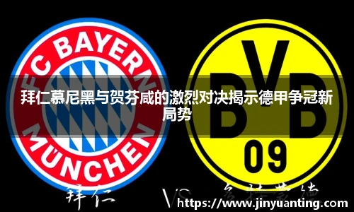 im电竞官方网站