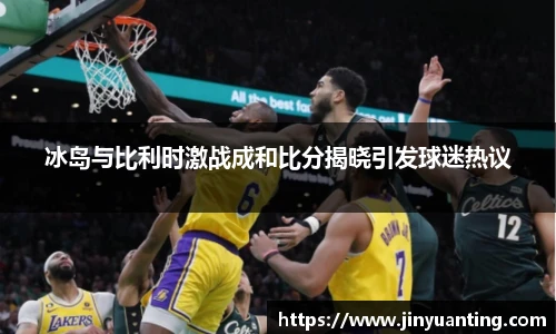 im电竞官方网站