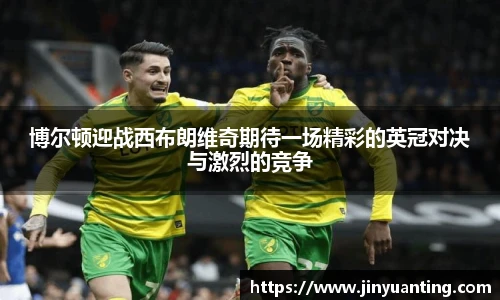 im电竞官方网站