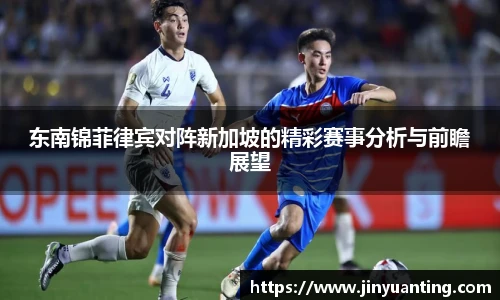 im电竞手机下载