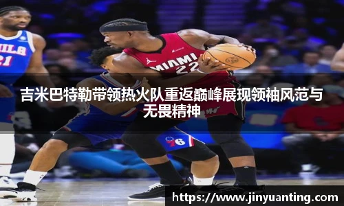 im电竞手机下载