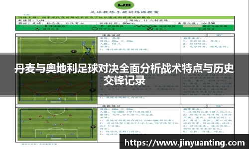 im电竞手机下载