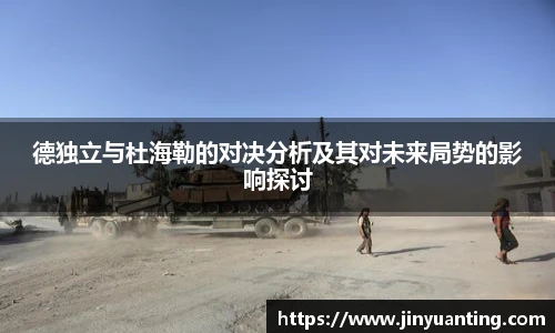 im电竞官方网站