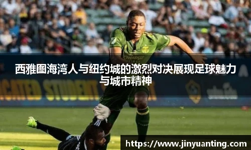 im电竞手机下载