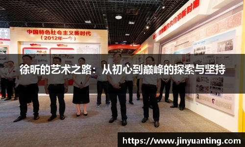 im电竞网址